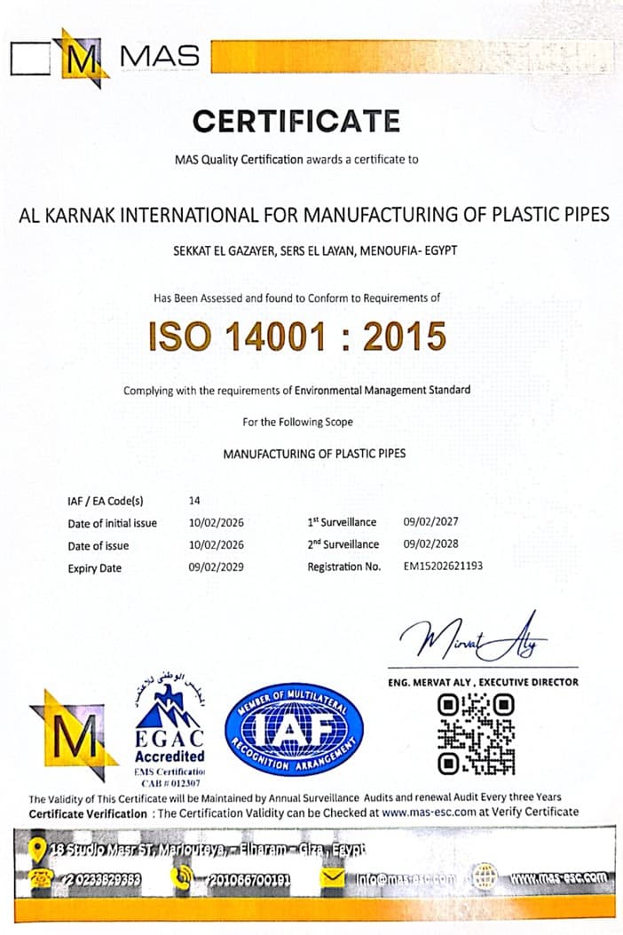 ISO 14001 : 2015