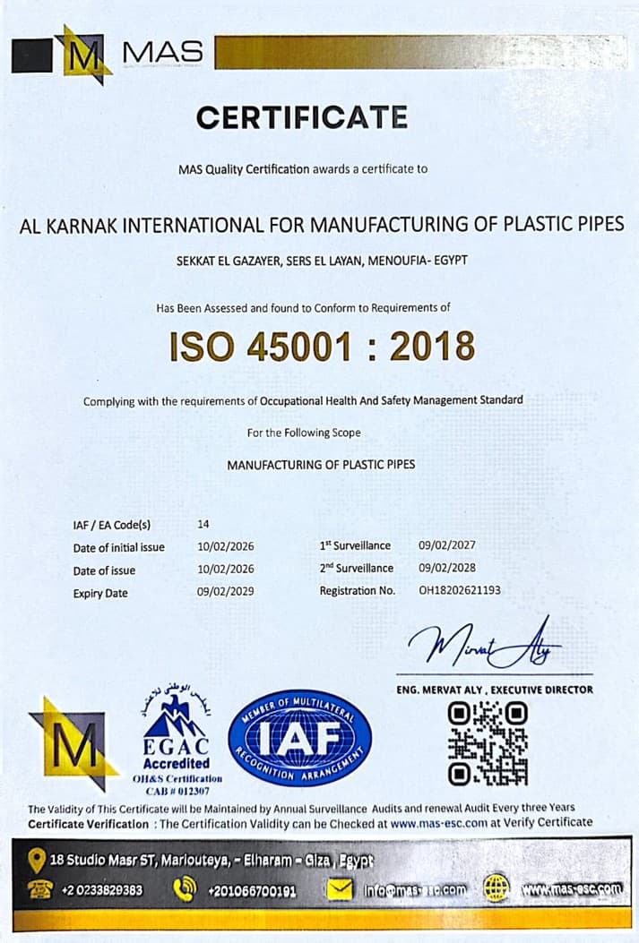 ISO 45001 : 2018